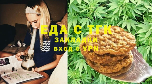 MDMA Premium VHQ Володарск